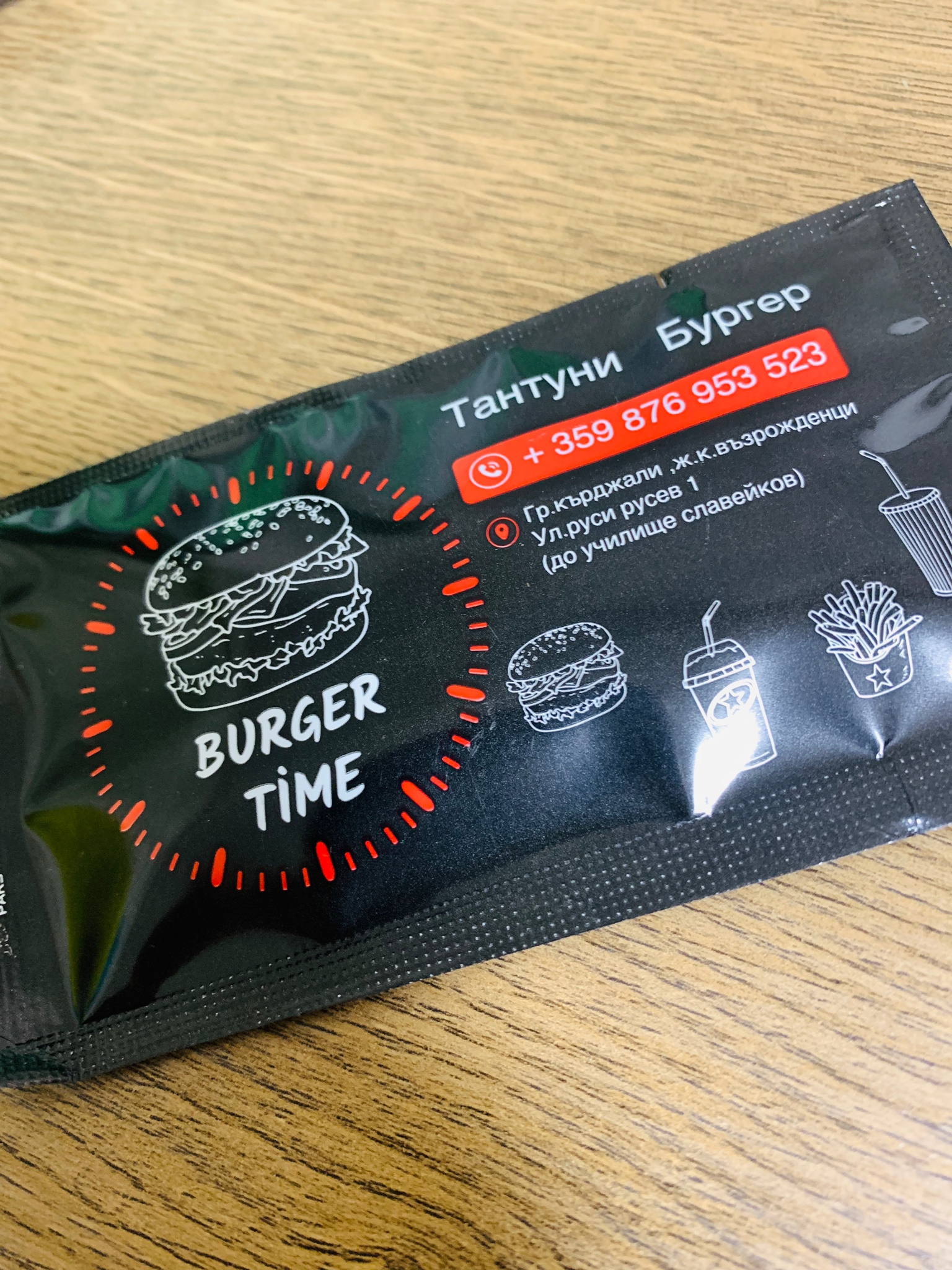 Size Özel Bana Özel Kişiye Özel Baskılı Islak Mendil